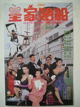 国产日韩欧美一区二区三区在线